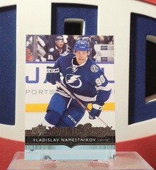 Vladislav Namestnikov 2014-15 - Young Guns Rookie #243 Upper Deck Series 1